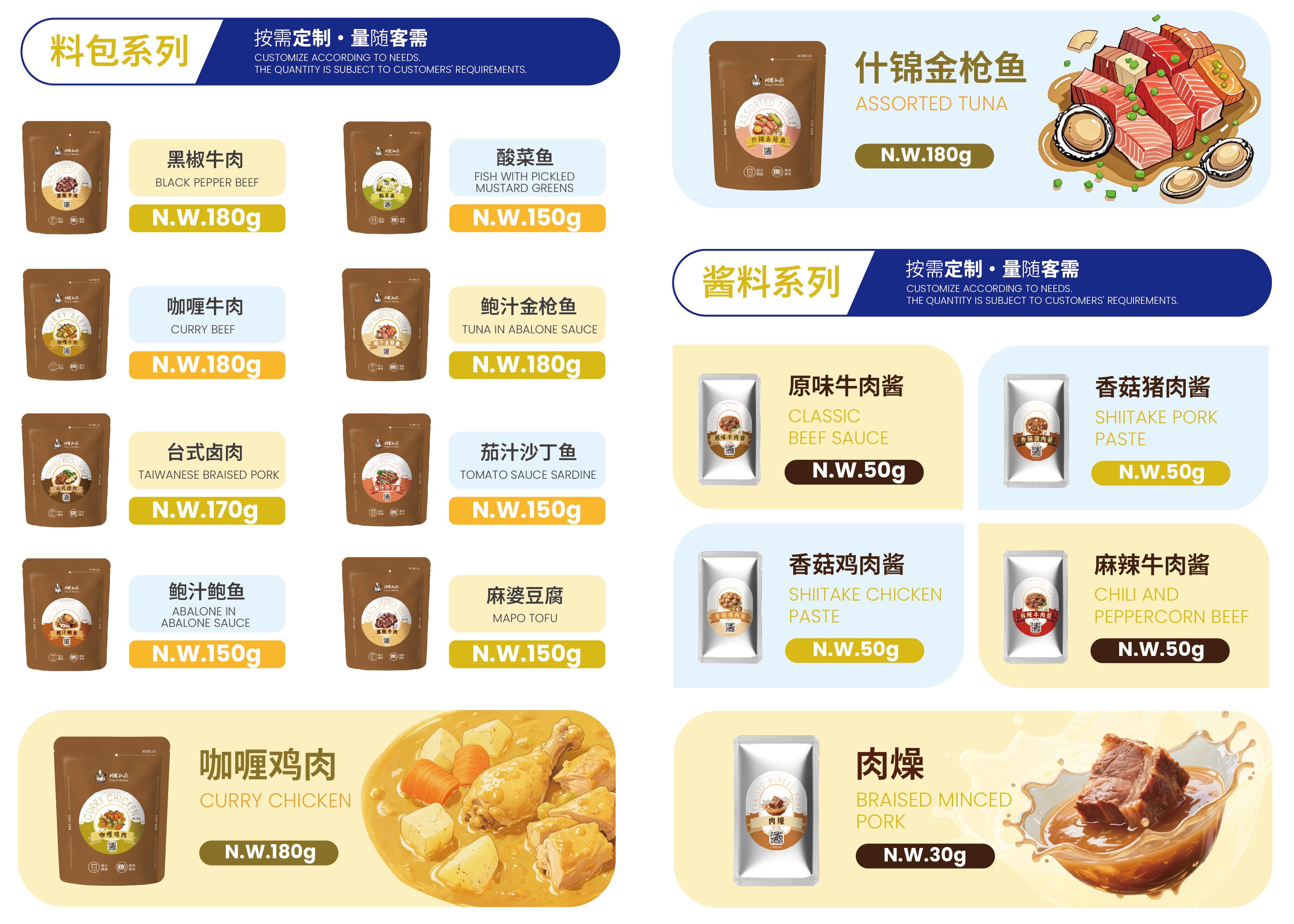 尊龙凯时 - 人生就是博!(中国区)官网